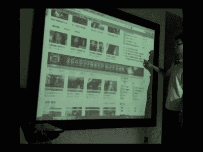 昱上專注于警營文化設計公司、多媒體互動設計等商務服務產品的|價格,廠家,圖片-商虎中國