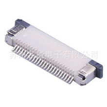 蘇州名威電子手機連接器產品系列概覽